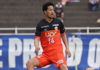 DF下堂の負傷を発表【山口】