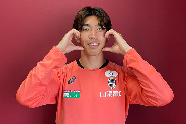 9/5(金)深夜 1:15~「ラブ!!Jリーグ」(テレビ朝日)#172【放送告知】