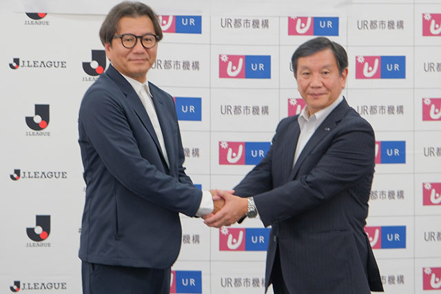 UR都市機構と包括連携協定を締結―スポーツとまちづくりによる、地域活性化への寄与を目指す-