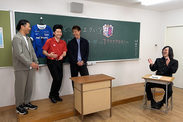 9/24(水)深夜1:44~「水曜はJ!」(関西テレビ)#33【放送告知】