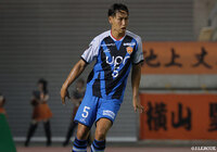 DF喜岡に第二子が誕生【山口】