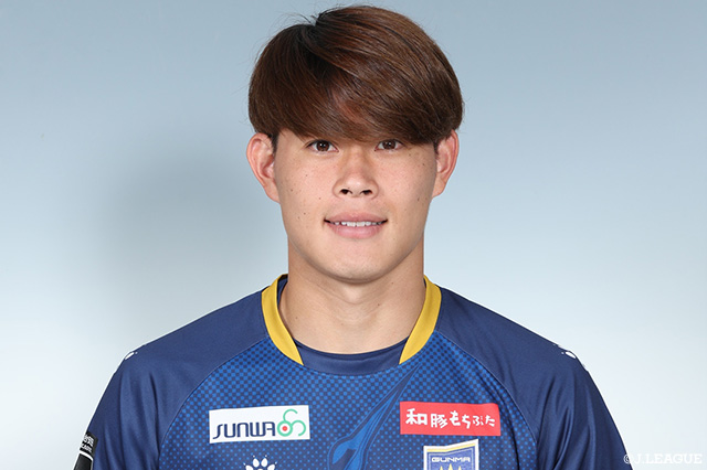 FW中島の負傷を発表【群馬】