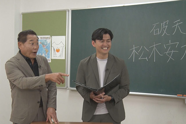 10/15(水)深夜1:44~「水曜はJ!」(関西テレビ)#36【放送告知】