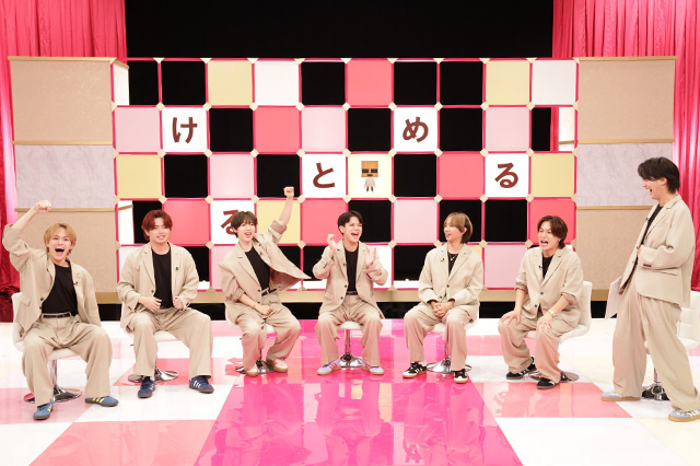 10/20(月)23時00分~23時30分『けるとめる』(フジテレビ)#3【放送告知】