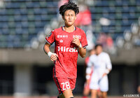 公式】ニューヒーロー賞 早川 隼平 選手（浦和レッズ）に決定