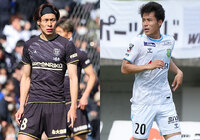 栃木Ｃvs八戸は優勝争いの行方を占う運命の首位攻防戦。金沢は6連勝をかけて福島と激突【プレビュー：明治安田Ｊ３ 第33節】