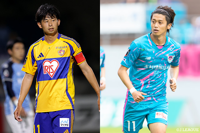 仙台vs鳥栖は勝点1差にひしめく7位と6位の対戦!