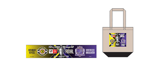 タオルマフラー(左)、トートバッグ