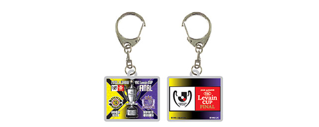 アクリルキーホルダー（左：表面、右：裏面）