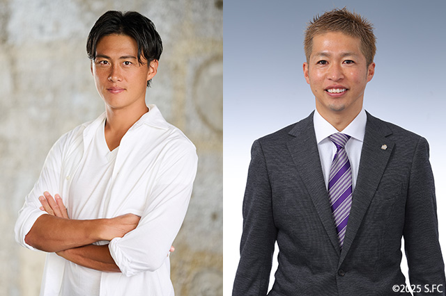 解説:李忠成(柏レイソル・サンフレッチェ広島 OB)、森﨑浩司(サンフレッチェ広島 アンバサダー)