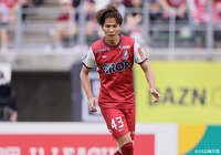 公式】【FC東京】DF徳永のJ1通算300試合記念グッズを販売：J