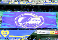 桐蔭横浜大FW櫻井の来季加入が内定【大分】