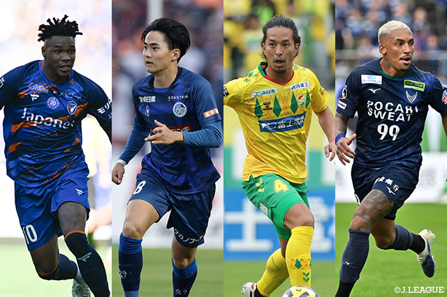 第38節(11/29開催)での優勝・昇格決定条件【明治安田J2】