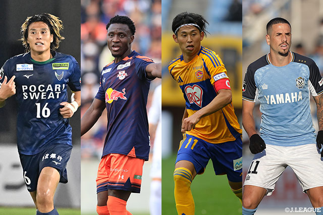 第38節(11/29開催)での徳島、大宮、仙台、磐田のプレーオフ進出決定条件【明治安田J2】