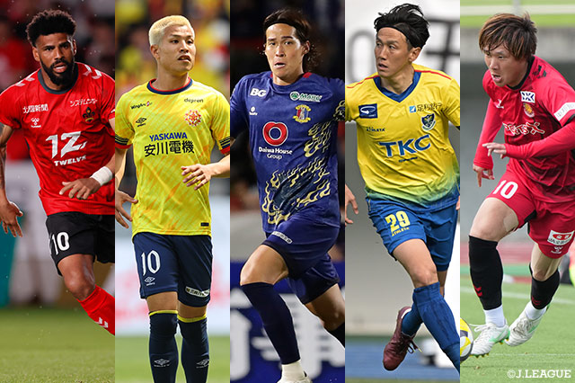 第38節(11/29開催)での金沢、北九州、奈良、栃木SC、福島のプレーオフ進出決定条件【明治安田J3】