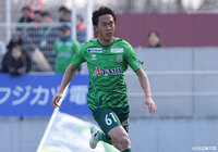 MF安藤が契約満了【八戸】