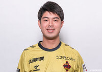 GK久保が契約満了【金沢】