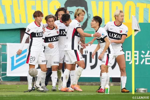 首位の鹿島と2位の柏が揃って勝利！優勝争いは勝点1差のまま最終節へ【サマリー：明治安田Ｊ１ 第37節】