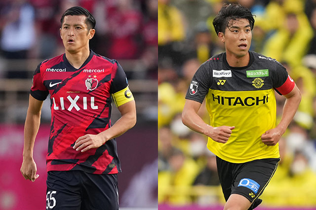 第38節（12/6開催）での鹿島、柏の優勝決定条件です