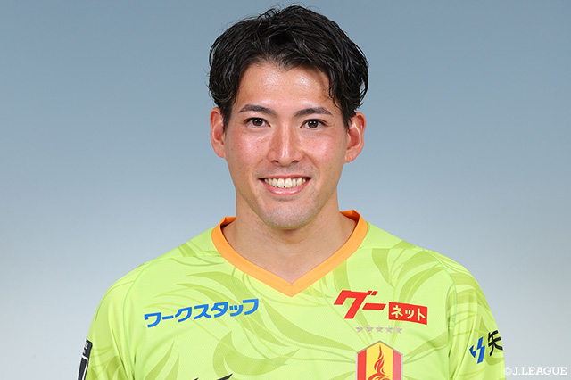 GK杉本が契約満了【名古屋】