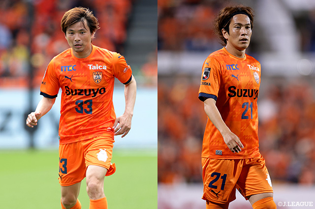 MF乾とMF矢島が契約満了【清水】