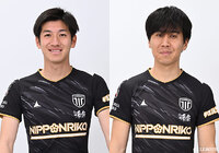 栃木シティは3日、MF熊野 敬二郎とMF関野 元弥の契約満了を発表しました
