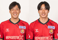 公式】2016シーズンカップ戦ユニフォーム発売のお知らせ【横浜FM】：J