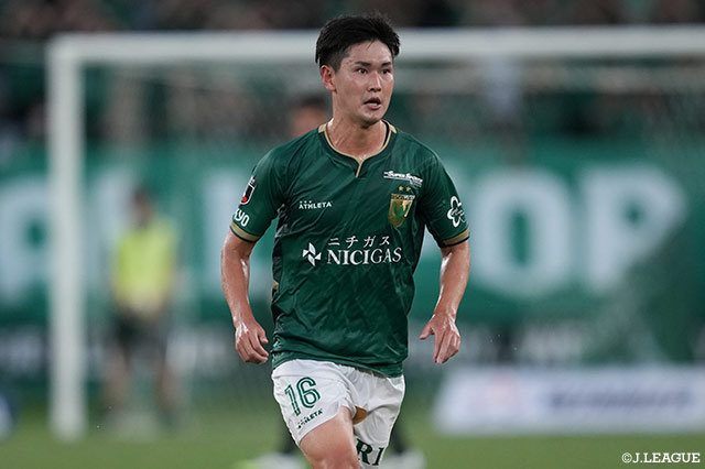 MF平川が入籍を発表【東京V】