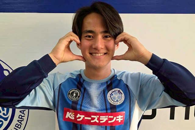 今回は、クラブ史上初のJ1昇格に貢献した齋藤 俊輔選手(水戸ホーリーホック)が登場!