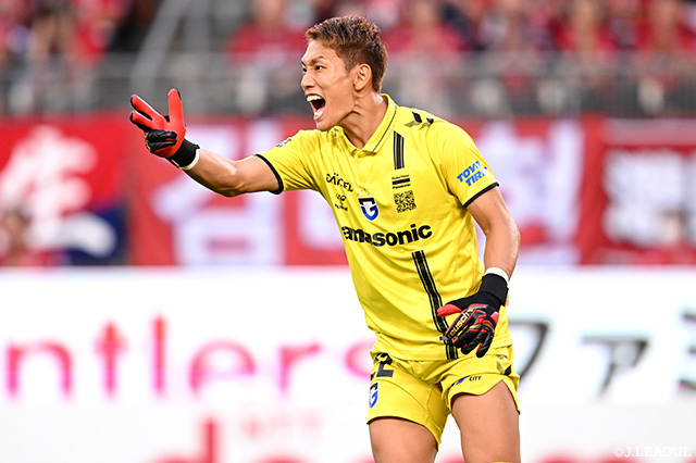 GK一森の負傷を発表【G大阪】