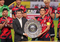 鹿島アントラーズ優勝における野々村 芳和チェアマンコメントです