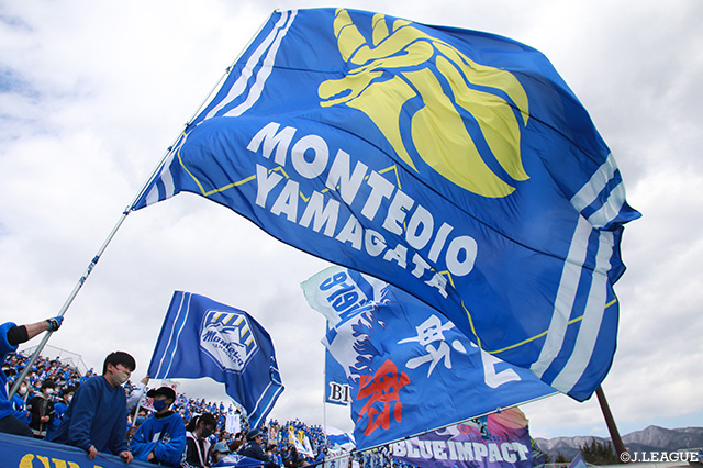 山形は8日、国士舘大に所属するMF田中 祉同の来季加入が内定したことを発表しました