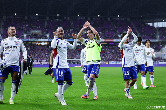 残留争いに苦しんでいた横浜FMは36節に京都に快勝を収め、降格を回避した