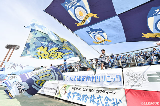 立教大MF宮﨑の来季加入が内定【讃岐】