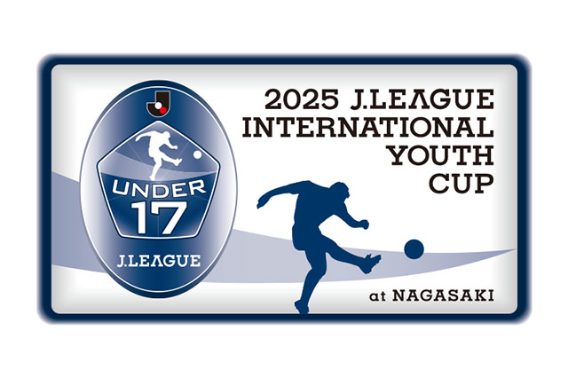 本大会は決勝含め全試合入場無料で観戦いただけるほか、スポーツナビ、Jリーグ公式YouTubeチャンネルでは無料ライブ配信を行います