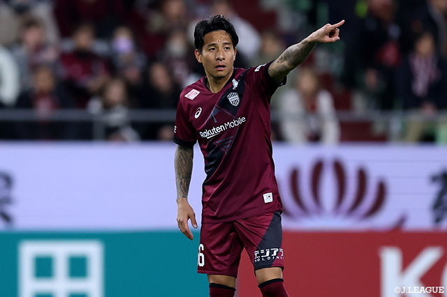 松田は今季神戸に加入し、明治安田Ｊ１リーグで2試合・0得点の成績でした