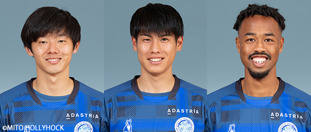 SPゲスト：大崎 航詩・大森 渚生・鷹啄 トラビス（水戸ホーリーホック）