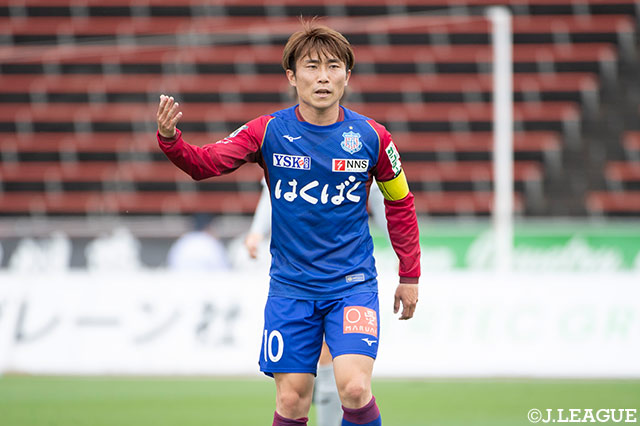 甲府よりMF鳥海が完全移籍加入【水戸】