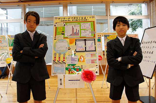 未来のJリーガーが、気候変動によるサッカーへの影響を調査!