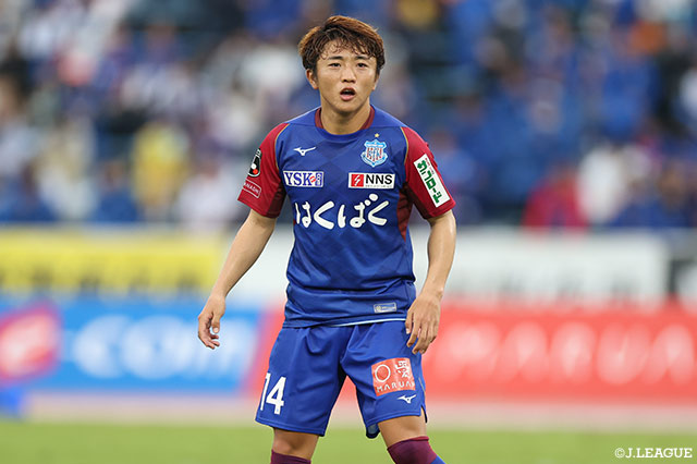 岡山よりMF田中が完全移籍加入【鳥栖】