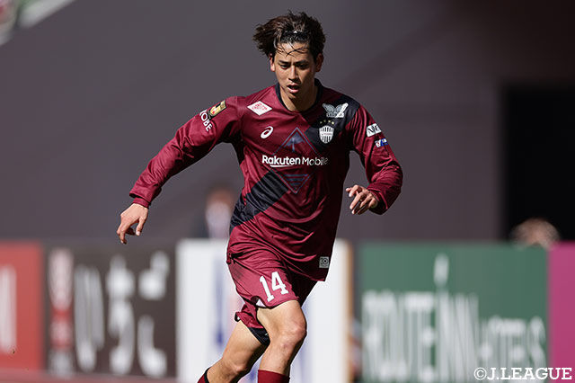神戸よりMF汰木が完全移籍加入【柏】