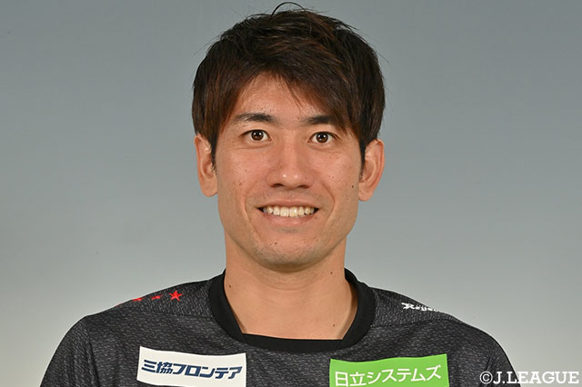 柏よりDF片山が完全移籍加入【浦和】