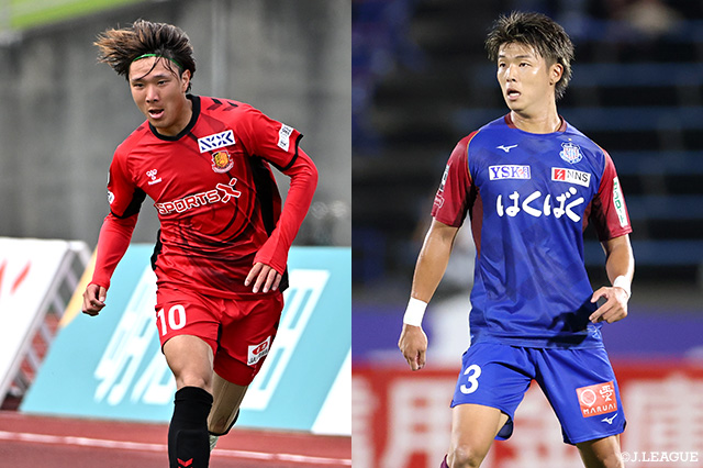 MF森とDF孫が完全移籍加入【今治】
