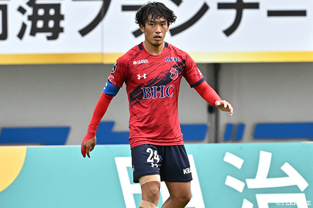 水戸ホーリーホックは30日、いわきFCよりMF山下 優人が完全移籍で加入することを発表しました