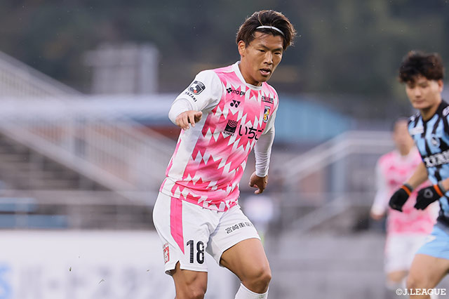 宮崎よりFW吉澤が完全移籍加入【長野】