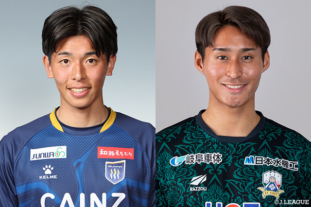 いわきは4日、群馬よりDF高橋 勇利也、東京ＶよりMF西谷 亮が完全移籍で加入することを発表しました