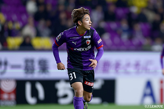 京都よりFW平賀が育成型期限付き移籍加入【山形】