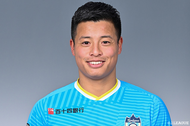 町田よりDF内田が完全移籍加入【札幌】