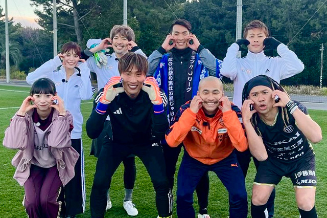 ガチンコ勝負＆ゴールパフォーマンスで大盛り上がり！宮地すみれ（日向坂46）からの“ご褒美”を懸けた勝負の行方は・・・!?