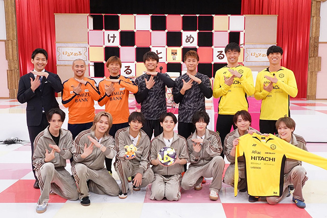 今回は、優勝を決める大一番、乾貴士選手＆吉田豊選手コンビと選手OBの柿谷曜一朗＆柏木陽介が激突！